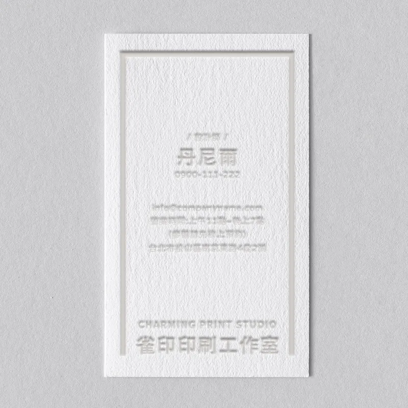 BUA1LS0074 凸版印刷名片單色