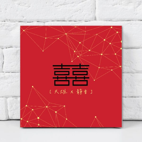 WEA1C10280 喜帖/婚卡：圖片 3