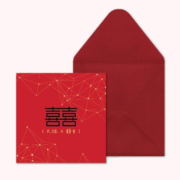 WEA1C10280 喜帖/婚卡：圖片 4