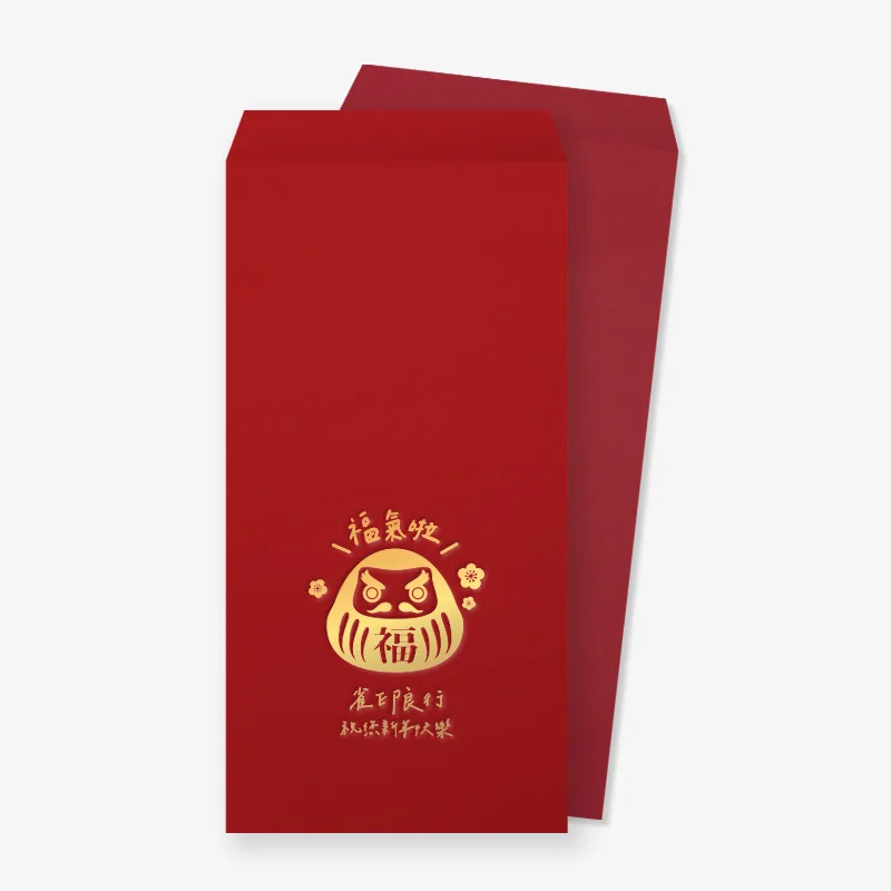 PSA2LY0002 農曆年紅包袋