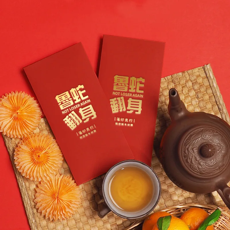 PSA2LY0008 農曆年紅包袋：圖片 2