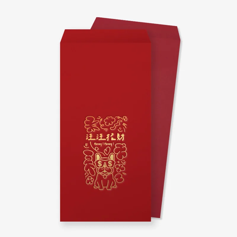 PSA2LY0011 農曆年紅包袋