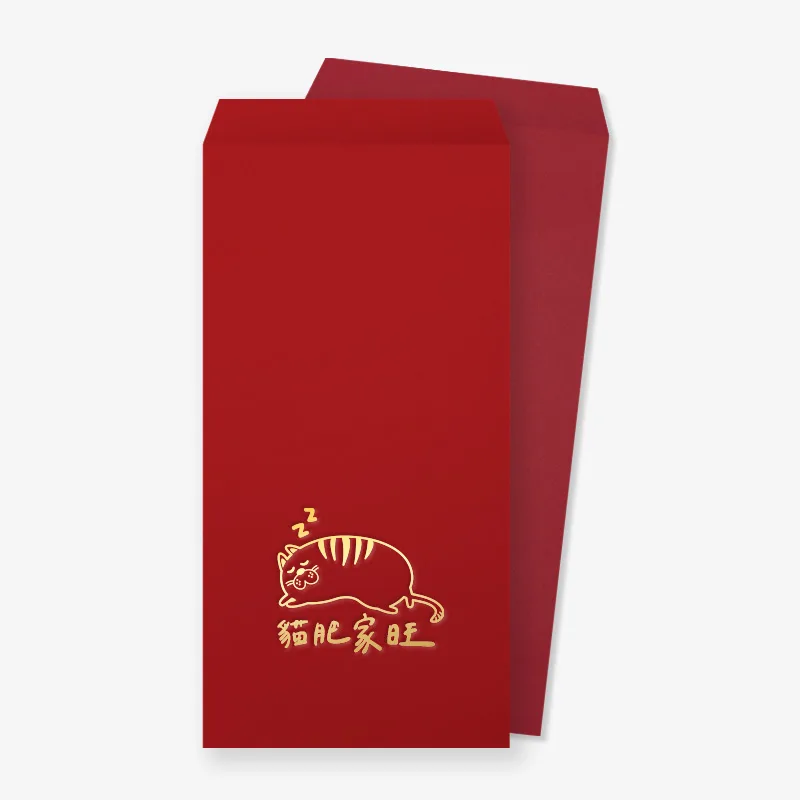 PSA2LY0012 農曆年紅包袋