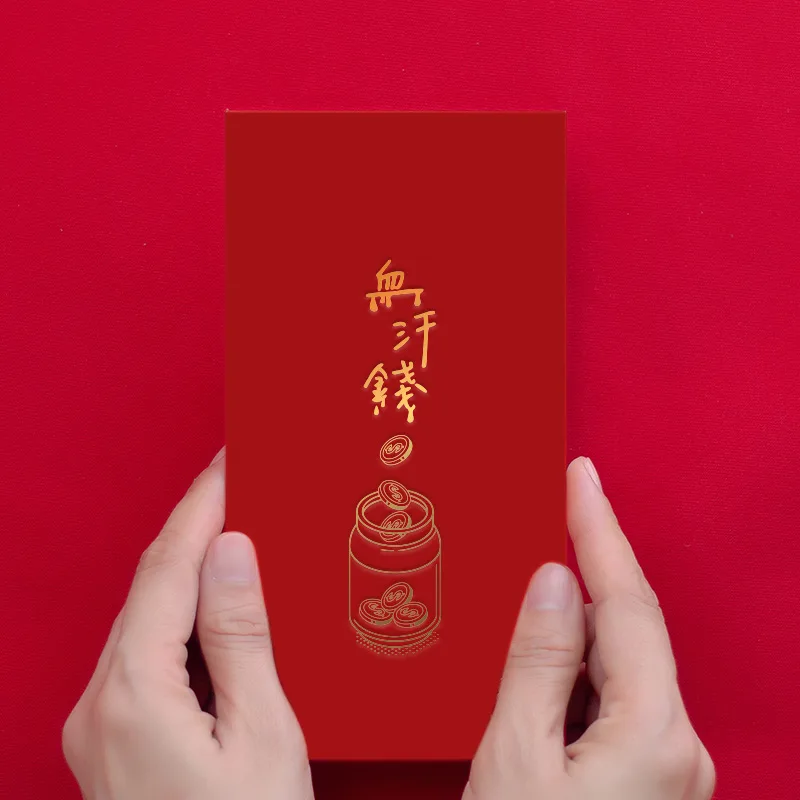 PSA2LY0014 農曆年紅包袋：圖片 2