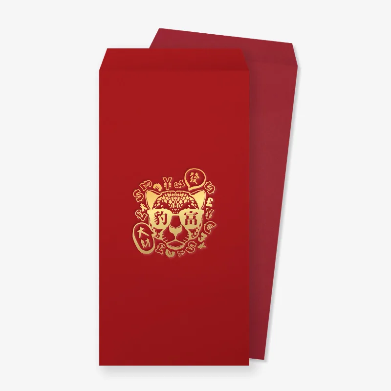 PSA2LY0015 農曆年紅包袋