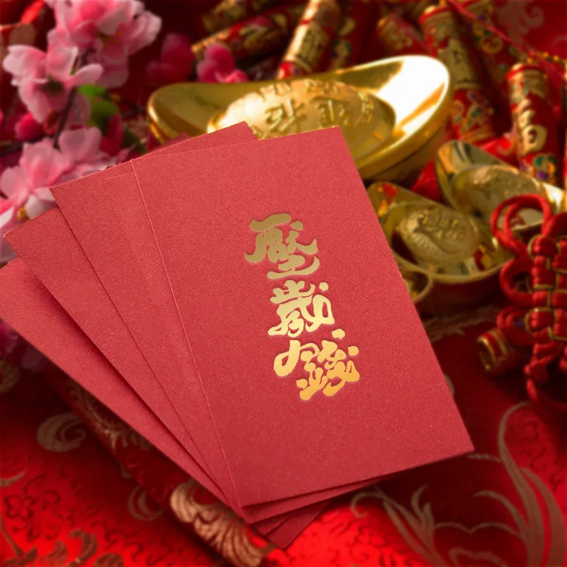 PSA2LY0017 農曆年紅包袋：圖片 2