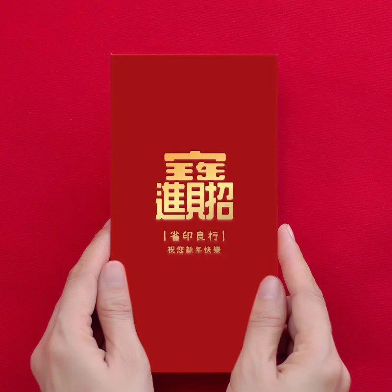 PSA2LY0021 農曆年紅包袋：圖片 2