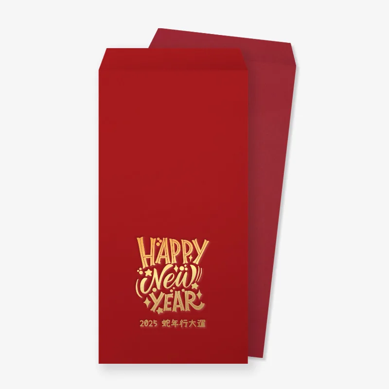PSA2LY0026 農曆年紅包袋