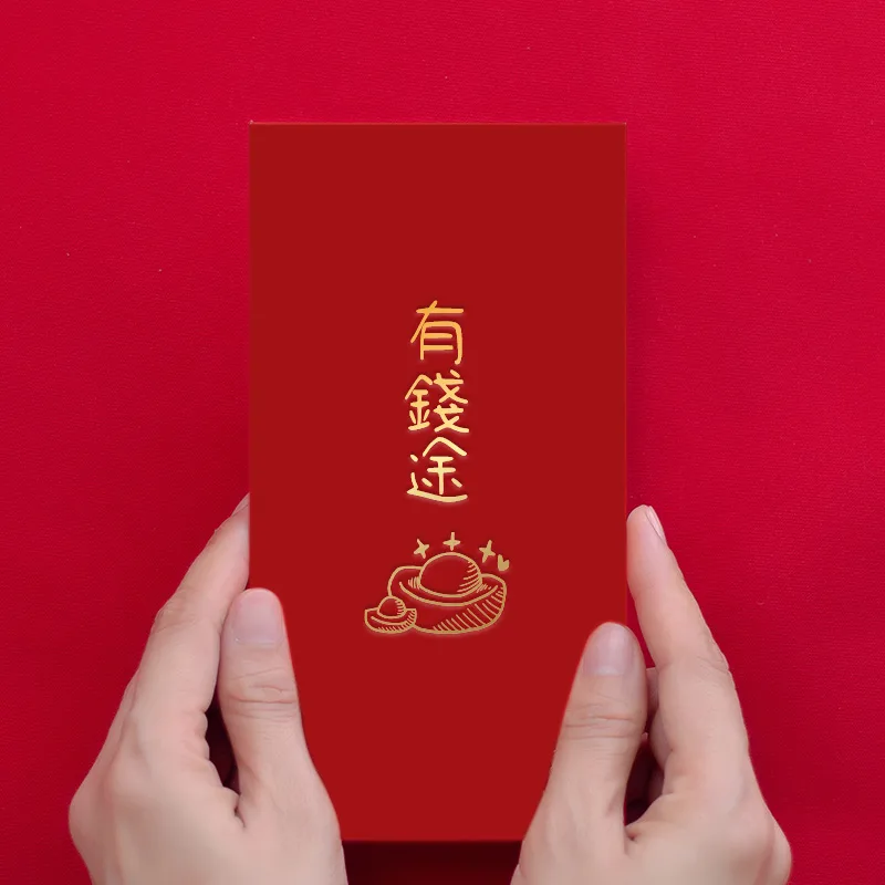 PSA2LY0028 農曆年紅包袋：圖片 2