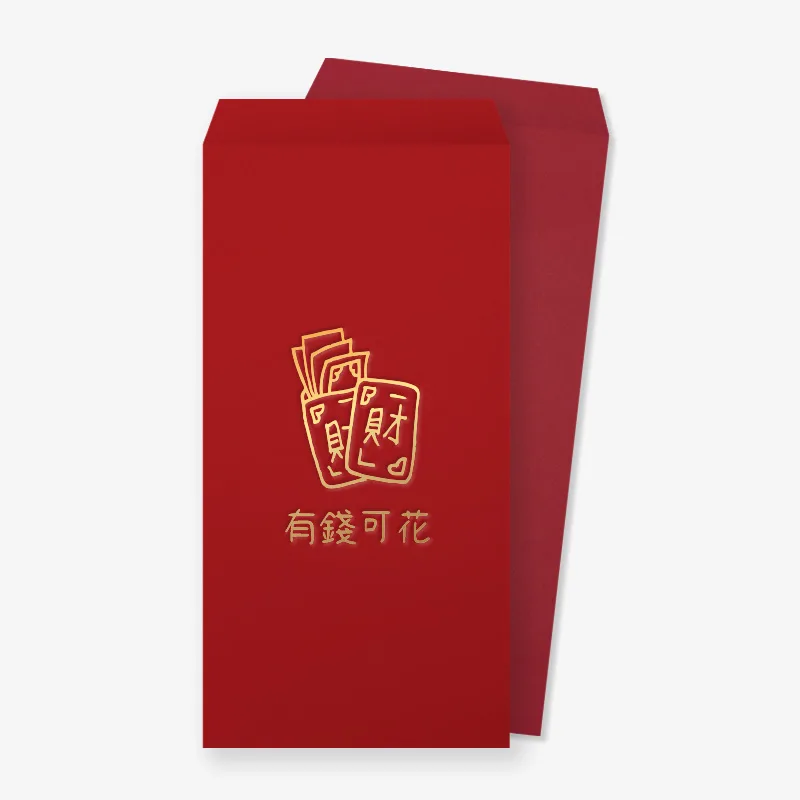 PSA2LY0029 農曆年紅包袋