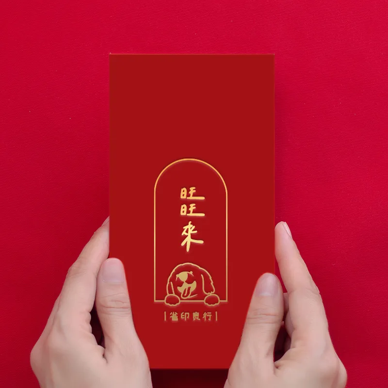 PSA2LY0035 農曆年紅包袋：圖片 2