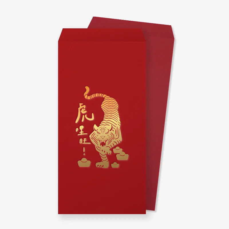 PSA2LY0038 農曆年紅包袋