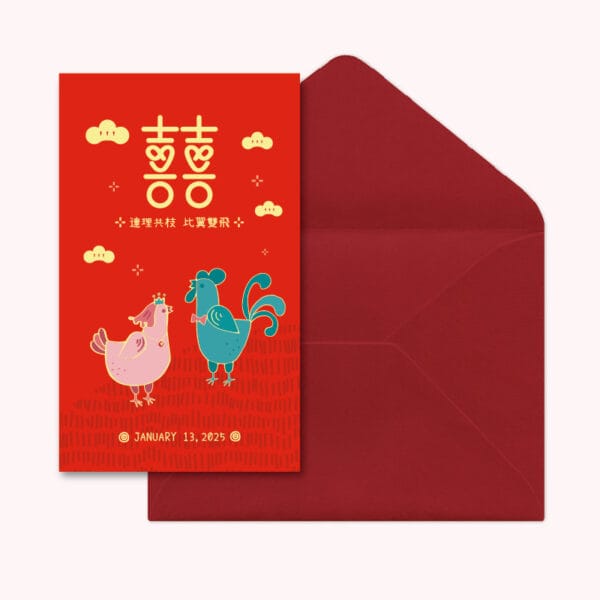 WEA1C20278 喜帖/婚卡：圖片 4