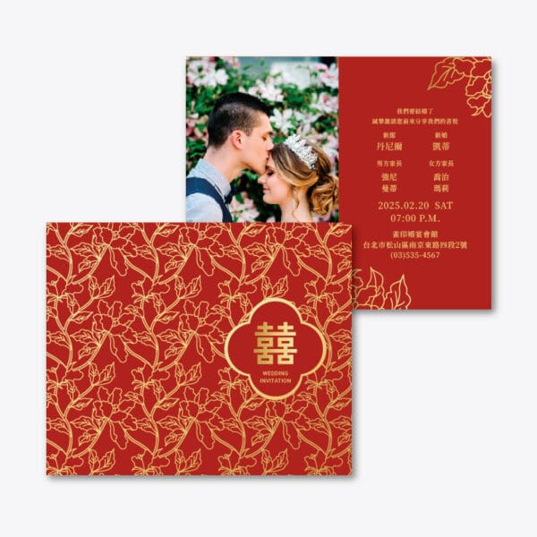 WEA1C60276 摺頁喜帖：圖片 3