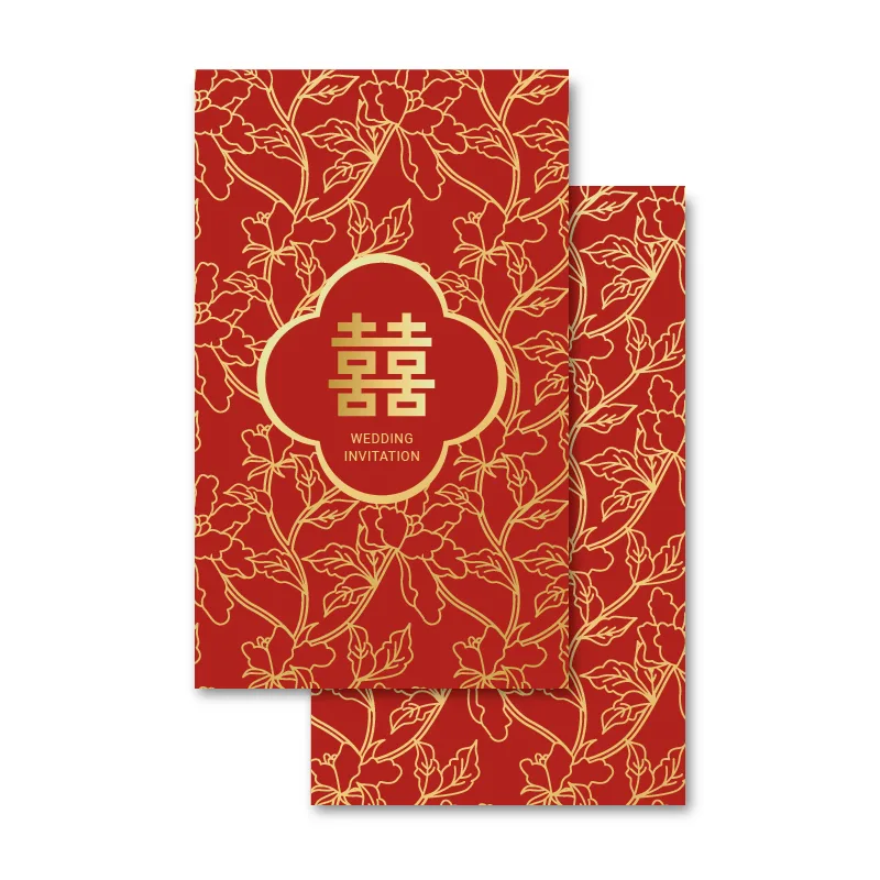 WEA1C60276 摺頁喜帖