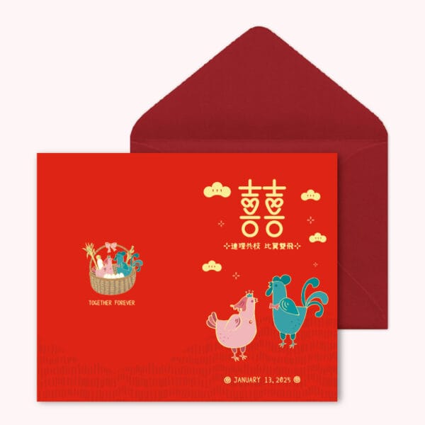 WEA1C60279 摺頁喜帖：圖片 4