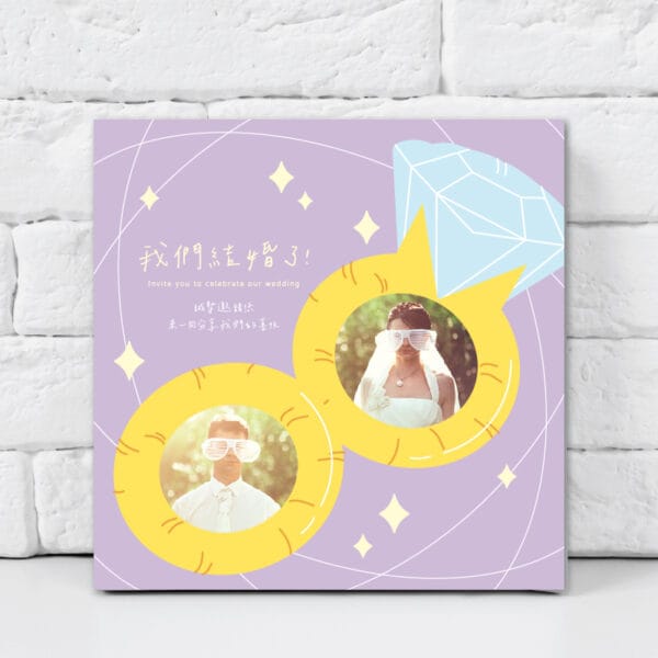 WEA1W10291 喜帖/婚卡：圖片 2