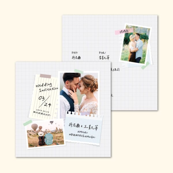 WEA1W10293 喜帖/婚卡：圖片 3