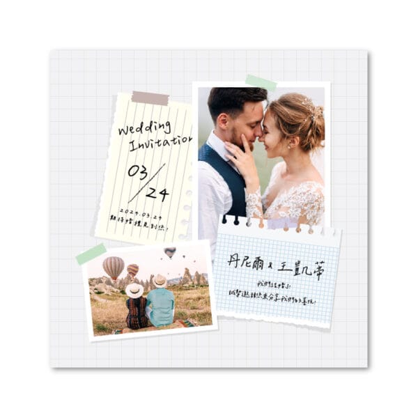 WEA1W10293 喜帖/婚卡