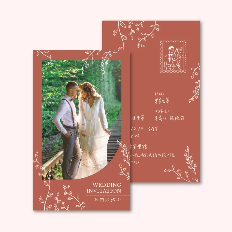 WEA1W20289 喜帖/婚卡：圖片 3