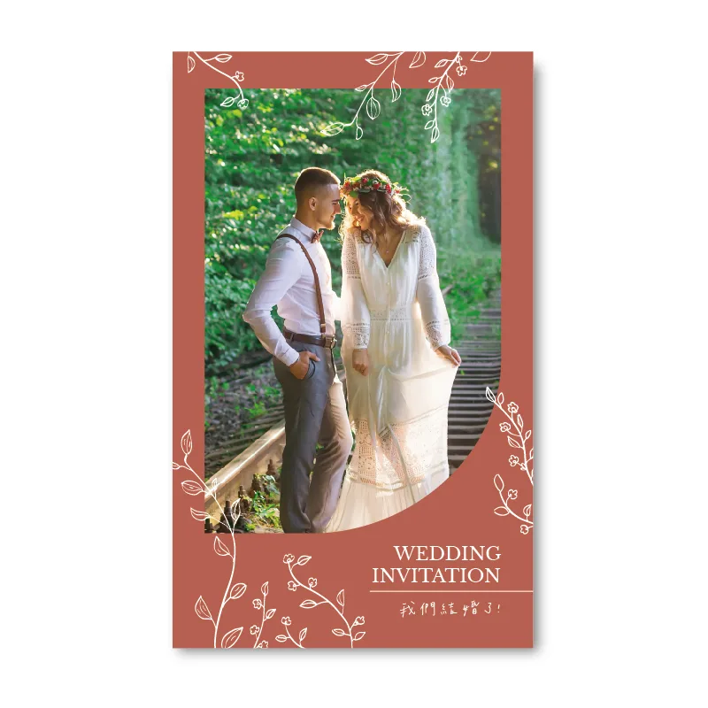 WEA1W20289 喜帖/婚卡