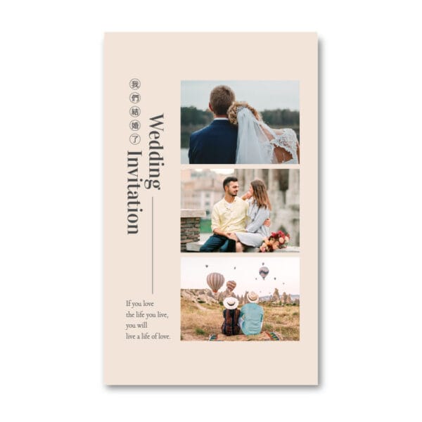 WEA1W20290 喜帖/婚卡