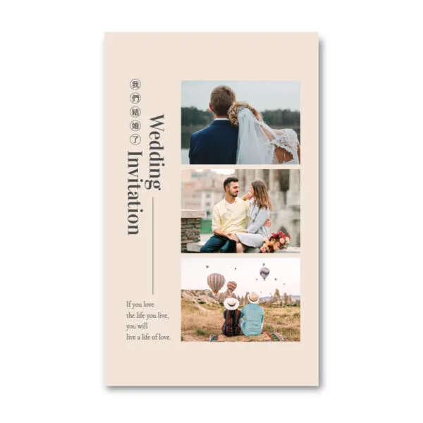 WEA1W20290 喜帖/婚卡