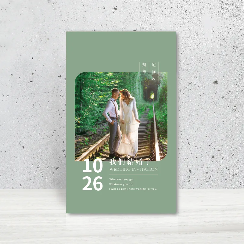 WEA1W20295 喜帖/婚卡：圖片 2