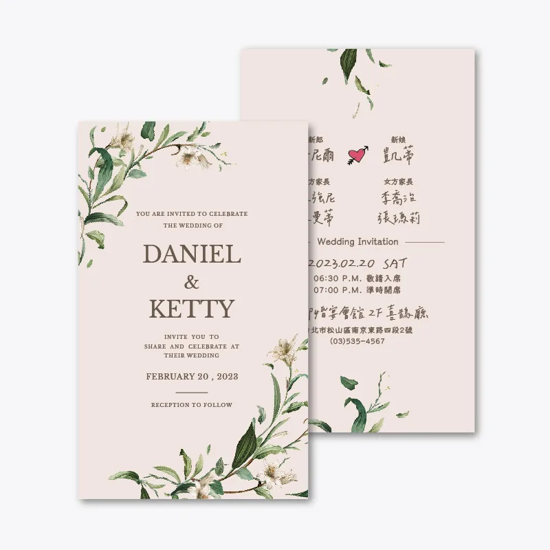 WEA1W20298 喜帖/婚卡：圖片 3