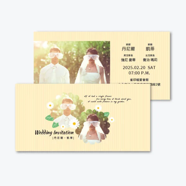 WEA1W30284 喜帖/婚卡：圖片 3