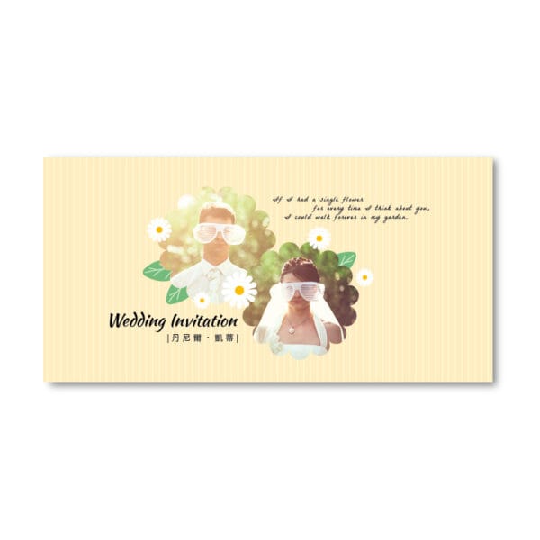 WEA1W30284 喜帖/婚卡