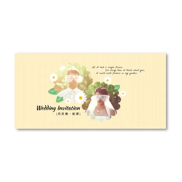 WEA1W30284 喜帖/婚卡