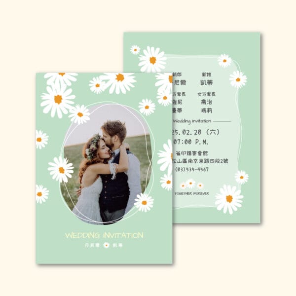 WEA1W40281 喜帖/婚卡：圖片 3