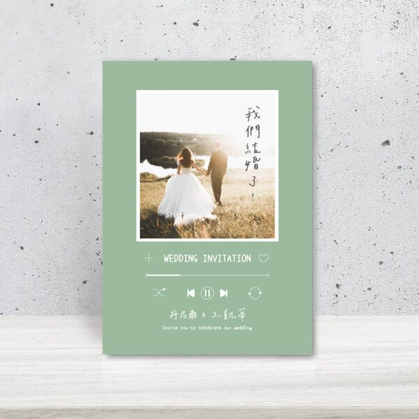 WEA1W40287 喜帖/婚卡：圖片 2