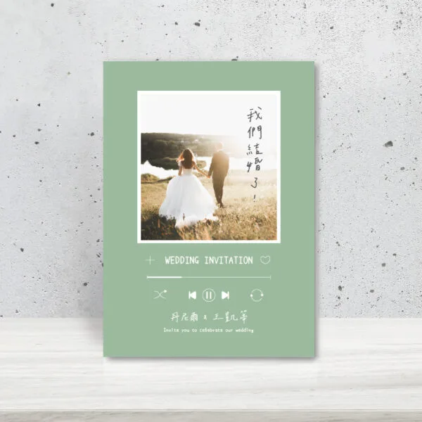 WEA1W40287 喜帖/婚卡：圖片 2