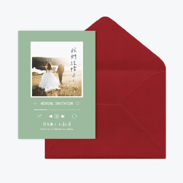 WEA1W40287 喜帖/婚卡：圖片 4
