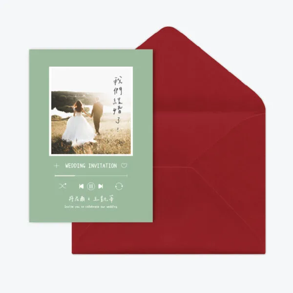 WEA1W40287 喜帖/婚卡：圖片 4