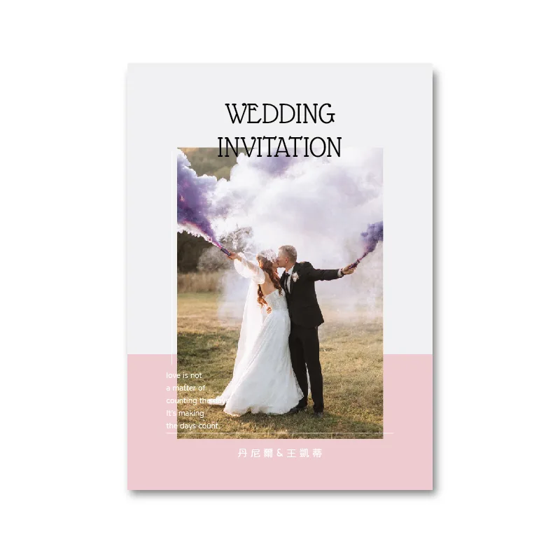 WEA1W40294 喜帖/婚卡