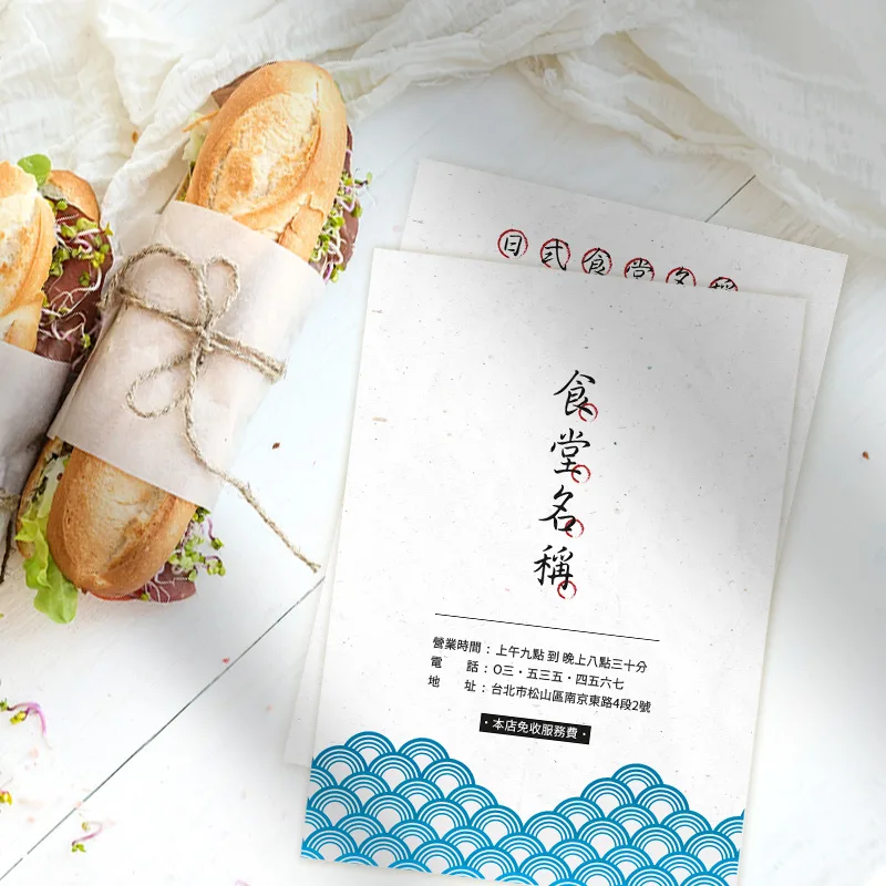 BUA4MU0003：圖片 2