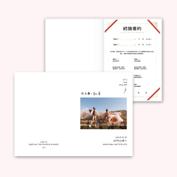WEA4020076：圖片 3