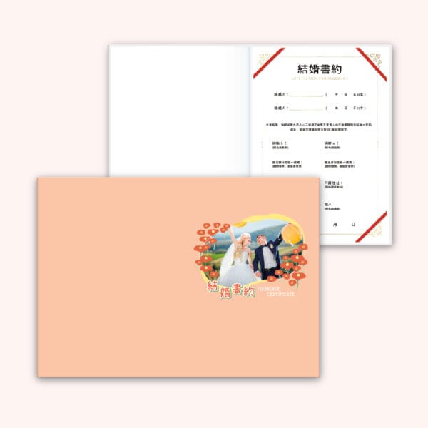 WEA4020078：圖片 3