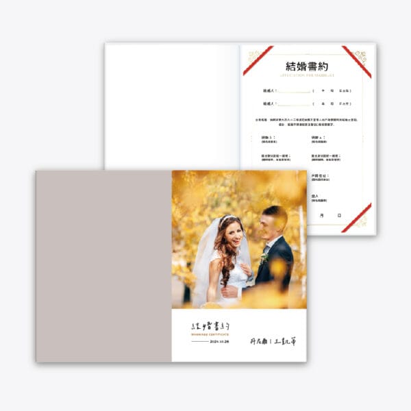 WEA4020086：圖片 3