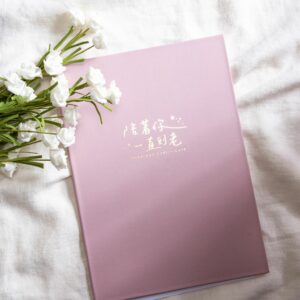 WES43R 結婚書約夾+書約 (Logo3 沙漠玫瑰)