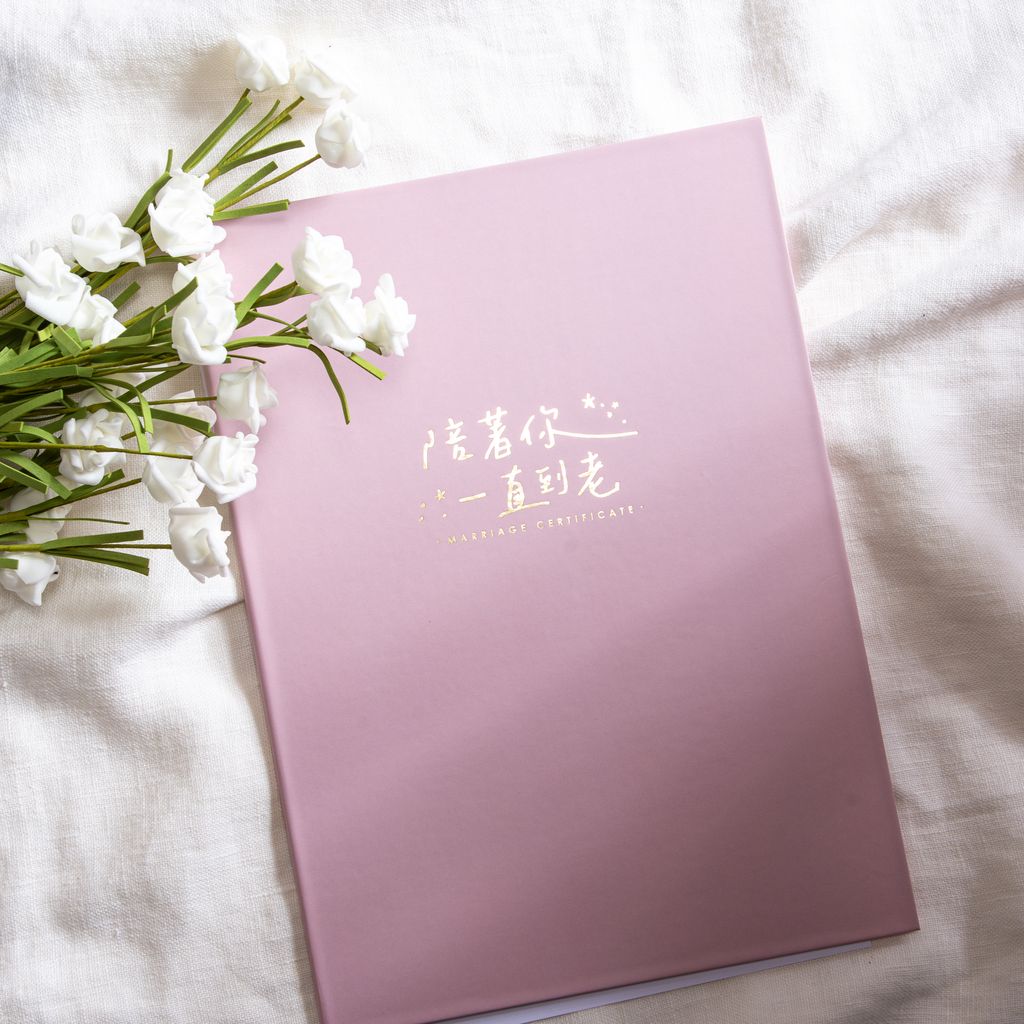 WES43R 結婚書約夾+書約 (Logo3 沙漠玫瑰)