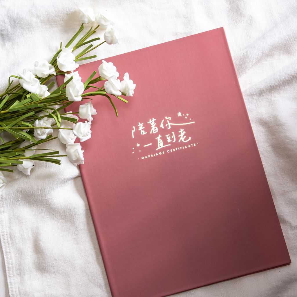 WES43C 結婚書約夾+書約 (Logo3 珊瑚)