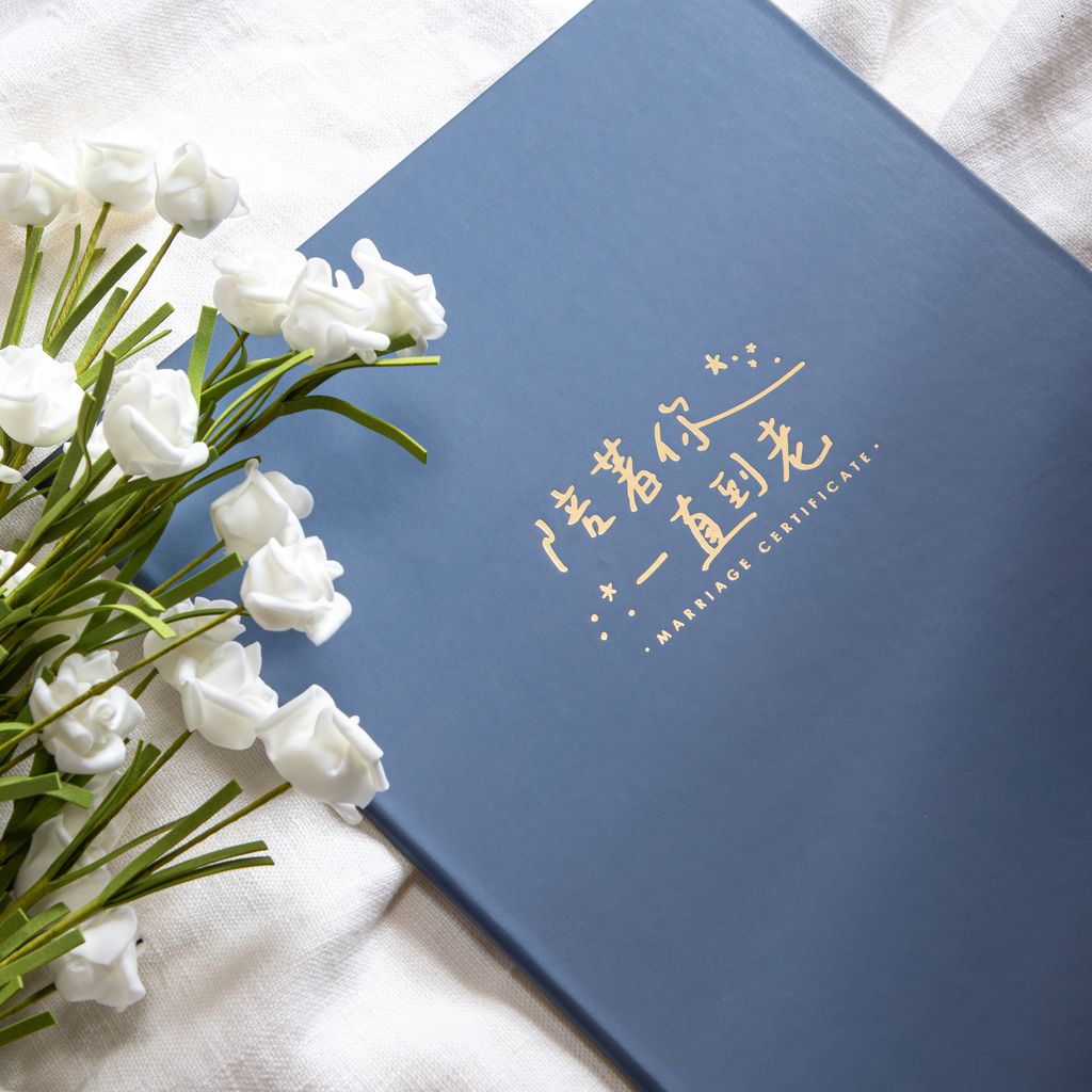 WES43B 結婚書約夾+書約 (Logo3 灰藍):圖片 2