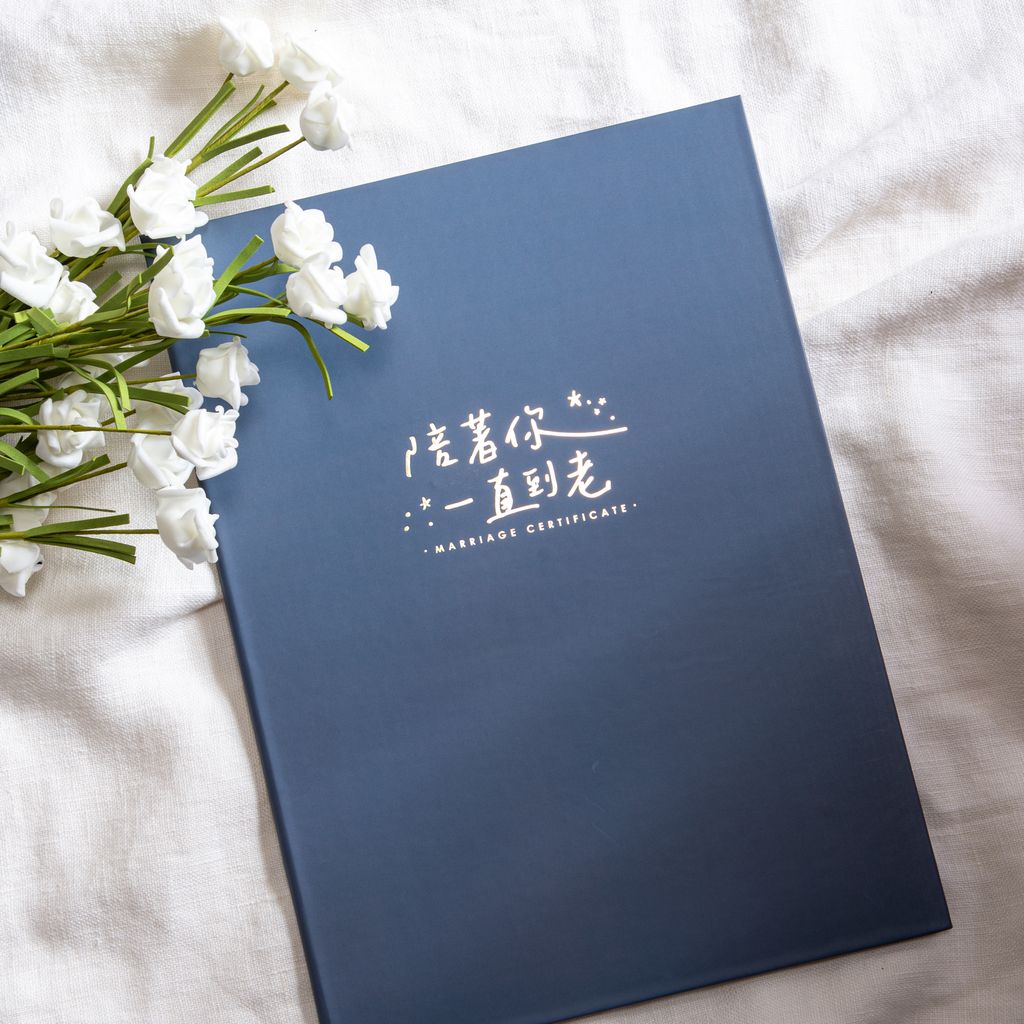 WES43B 結婚書約夾+書約 (Logo3 灰藍)