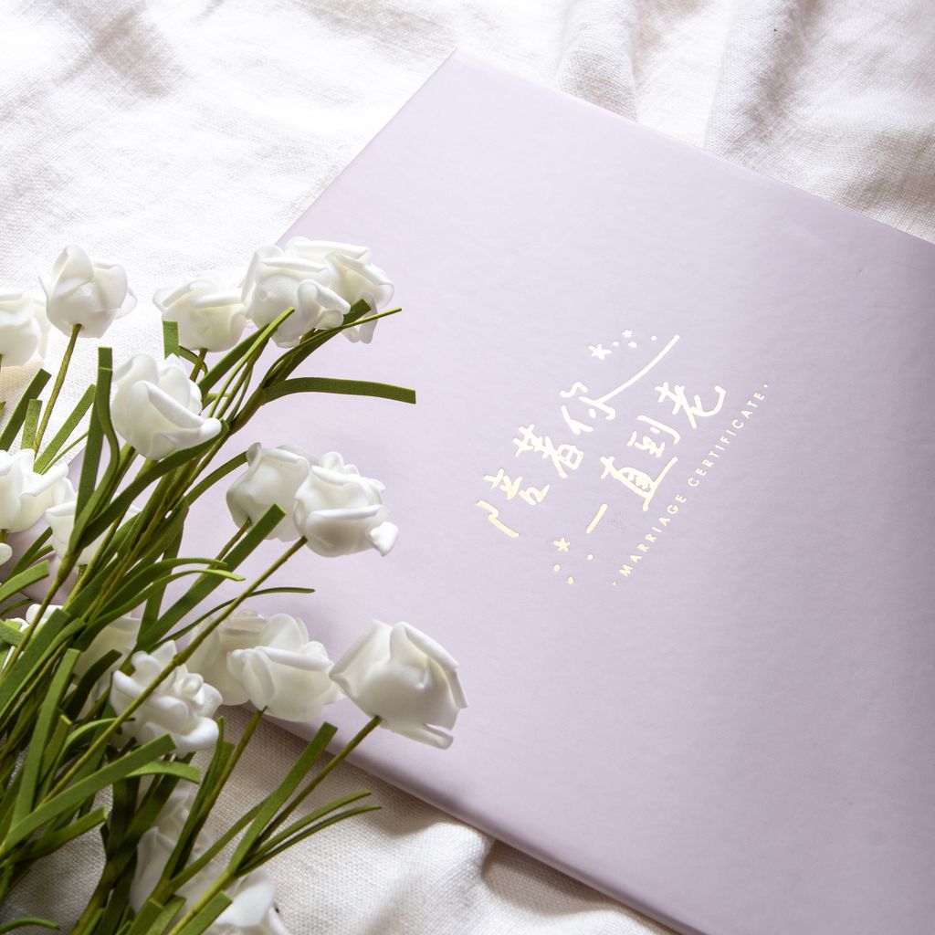 WES43P 結婚書約夾+書約 (Logo3 藕粉):圖片 2