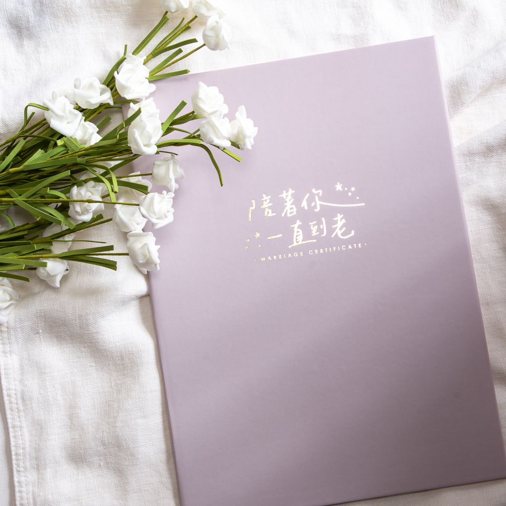 WES43P 結婚書約夾+書約 (Logo3 藕粉)