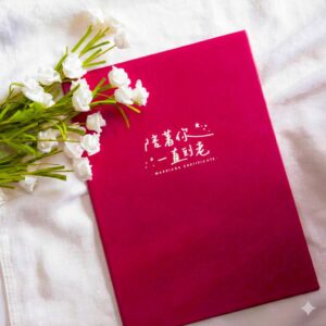WES43Y 結婚書約夾+書約 (Logo3 胭脂紅)